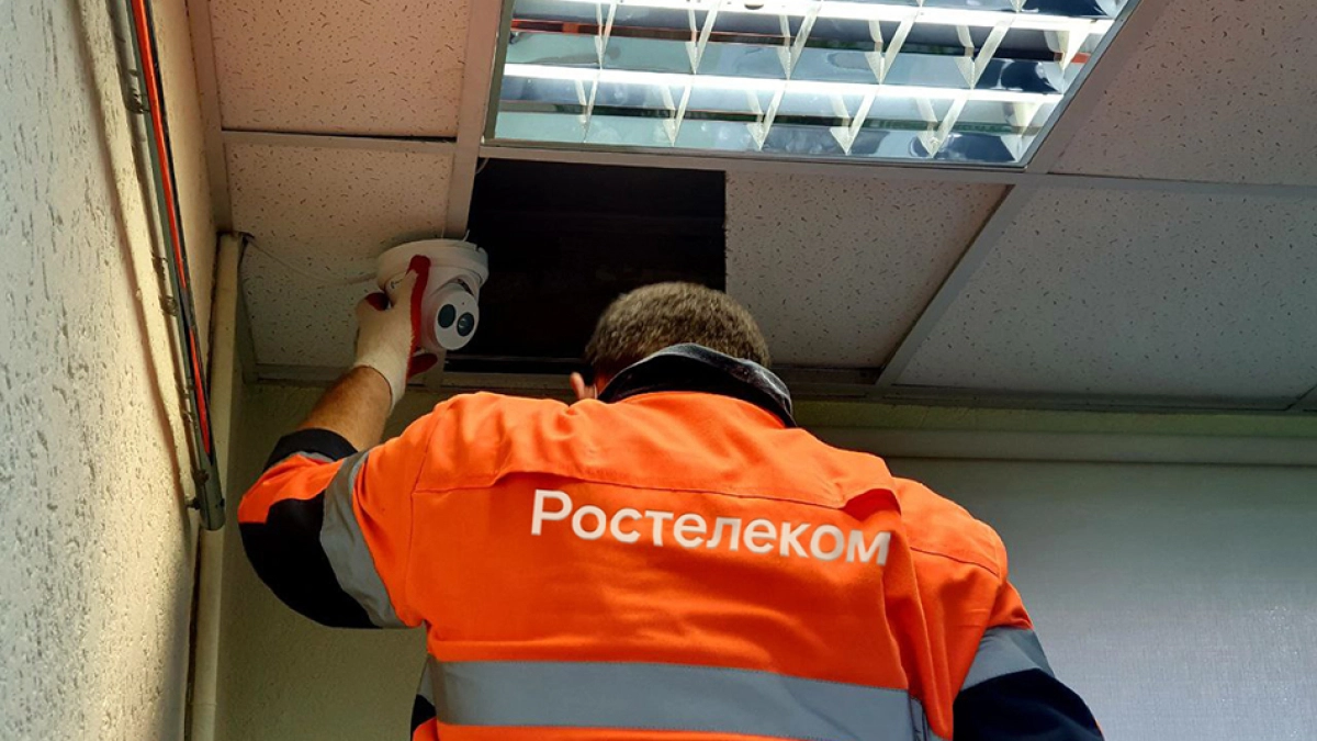 Свыше 134 тыс. видеокамер «Ростелекома» и нейросеть обеспечат прозрачность ЕГЭ-2026