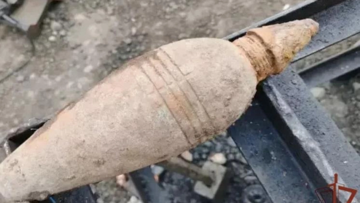 В Ярославле нашли миномётную мину времён ВОВ во время земляных работ