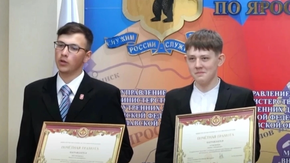 В Ярославле школьники помогли задержать подозреваемую в поджоге машин полиции