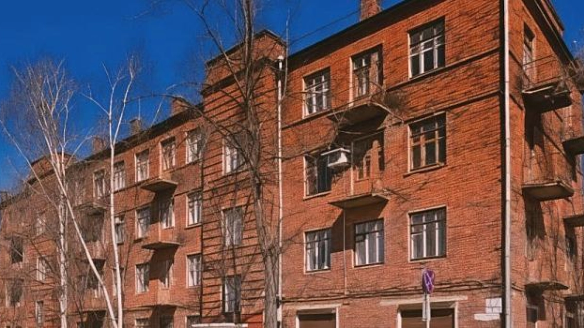 Здание центра занятости в Рыбинске ушло с молотка за 24 миллиона