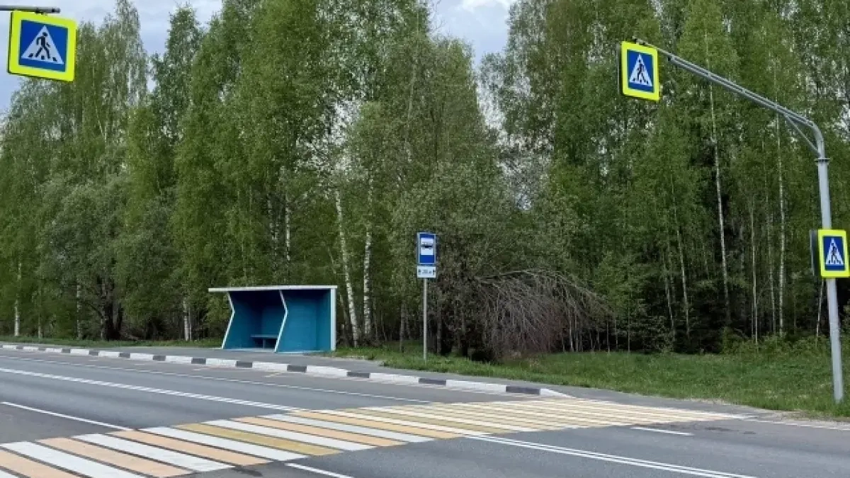 ДТП в Ярославской области сократились почти вдвое: регион продолжает модернизацию дорог