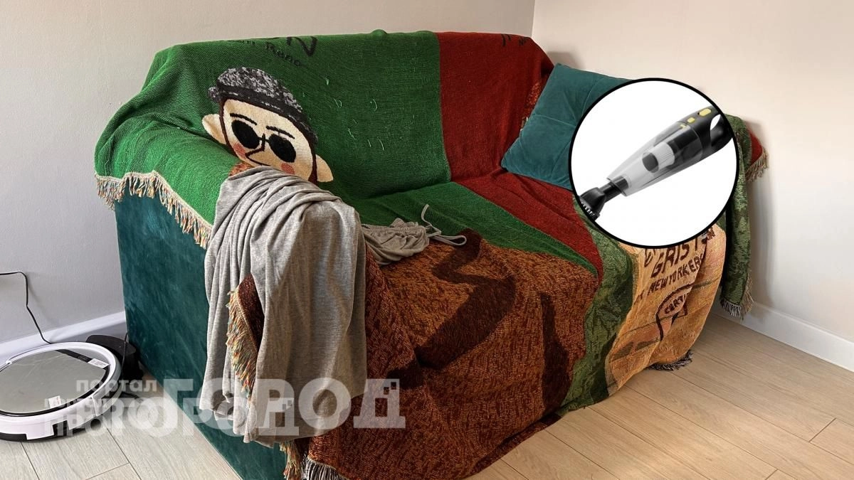 Забыла про громоздкий пылесос после похода в Чижик: эта модель за 600 рублей вычистила всю квартиру за пять минут