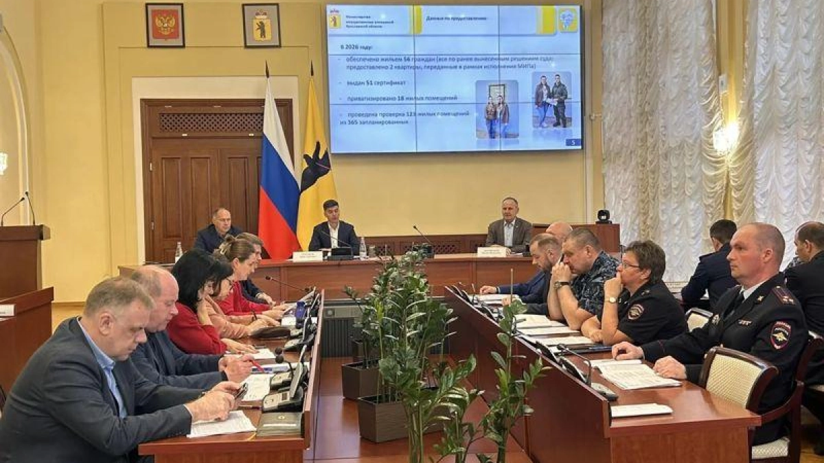 Ярославская область сократила поток нелегальных мигрантов за четыре месяца
