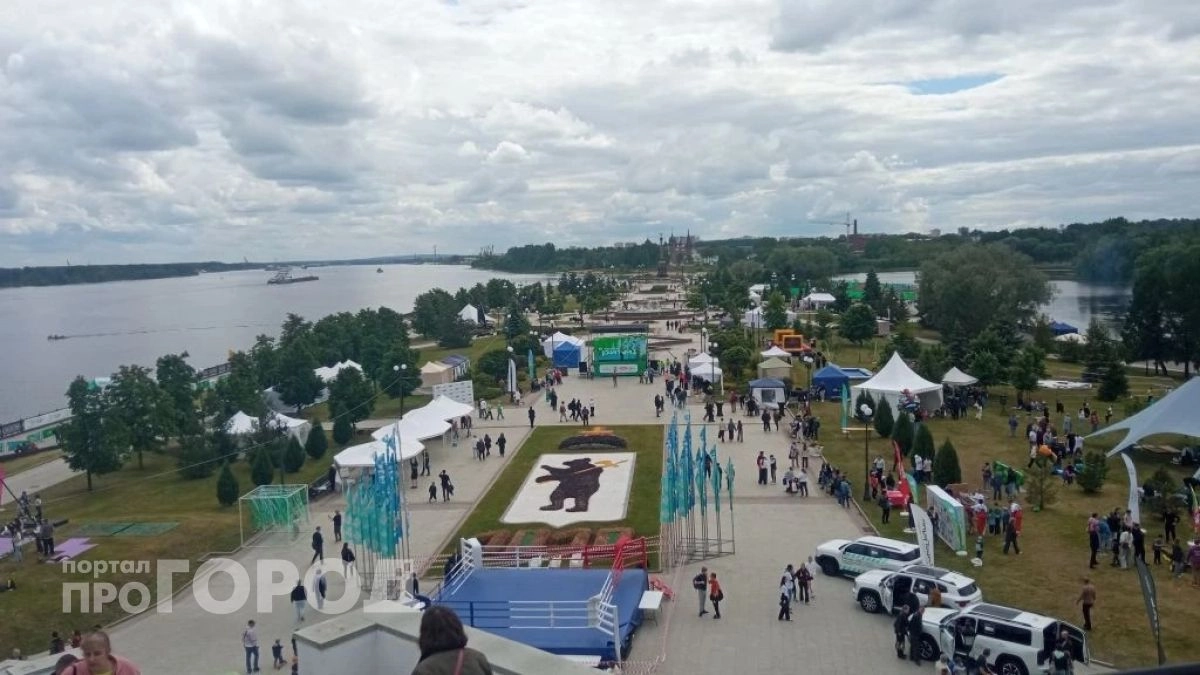 Как Ярославль празднует свой 1016‑й день рождения