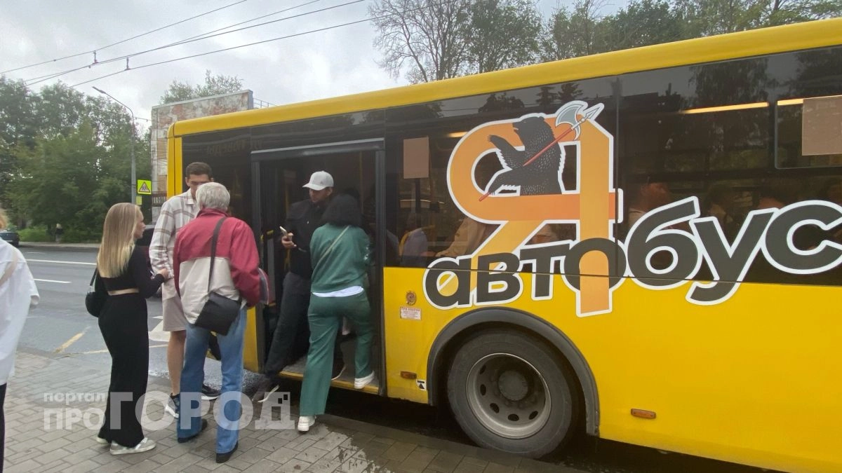 Коммунальная авария ломает привычные пути: почему автобусы и троллейбусы объезжают центр Рыбинска