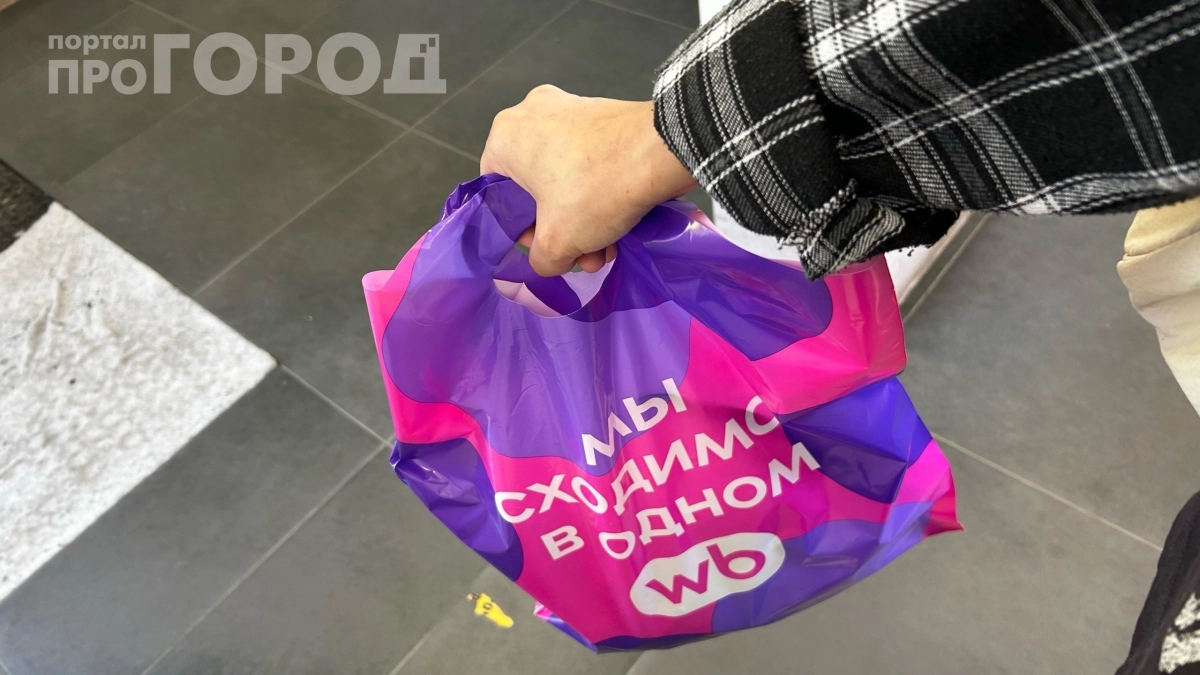 «Дешёвые» маркетплейсы больше не те: почему россияне бегут с площадок — и куда уходят