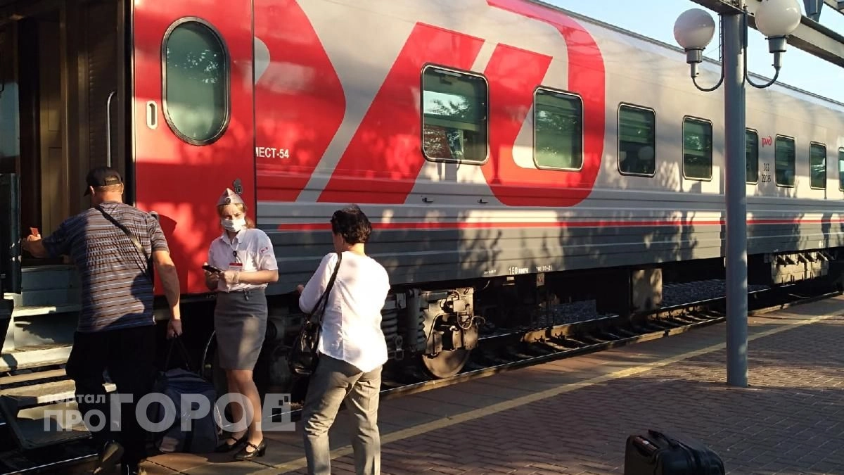 Не пустят в вагон даже с билетом: проверьте свои документы прямо сейчас чтобы не остаться на перроне в июне