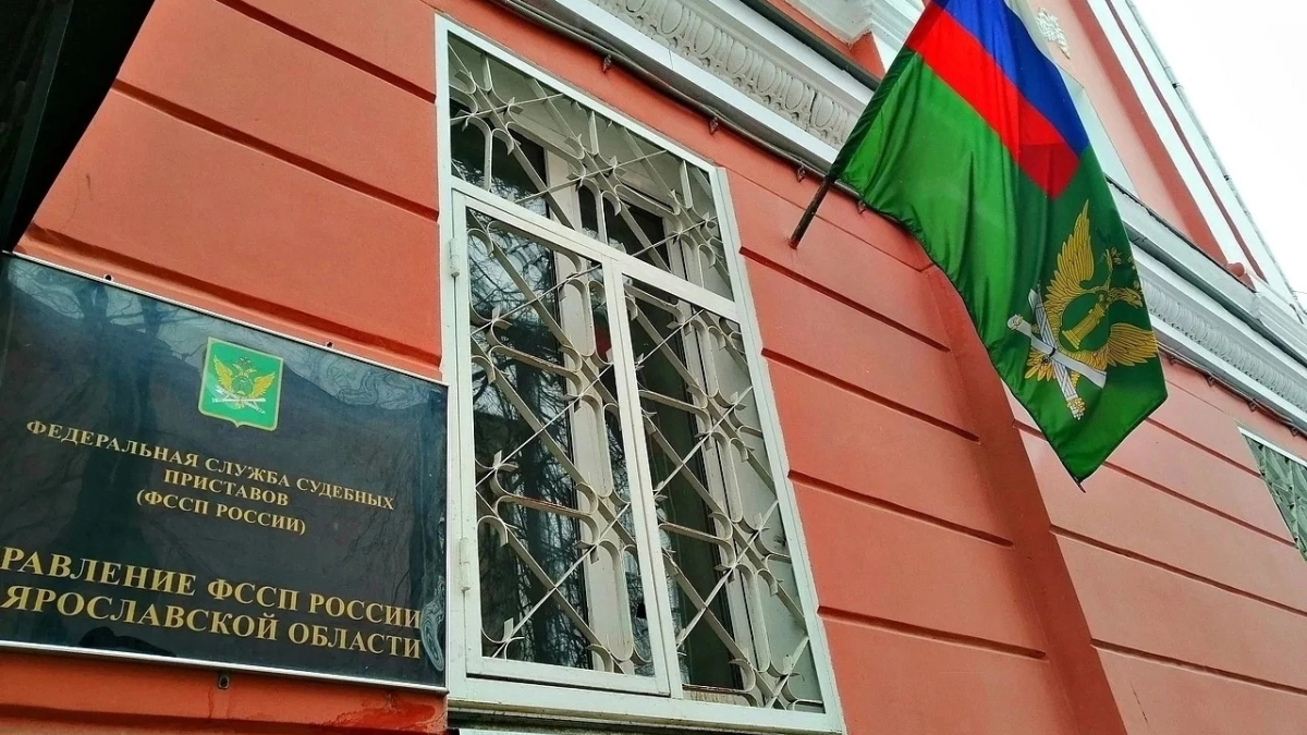 43 тысячи ярославцев могут остаться без заграничного отпуска этим летом
