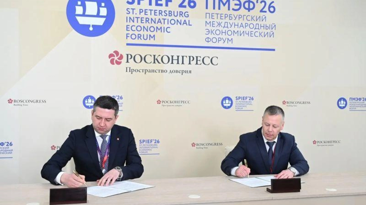 Три компании вложат 1,1 млрд рублей в придорожный сервис Ярославской области
