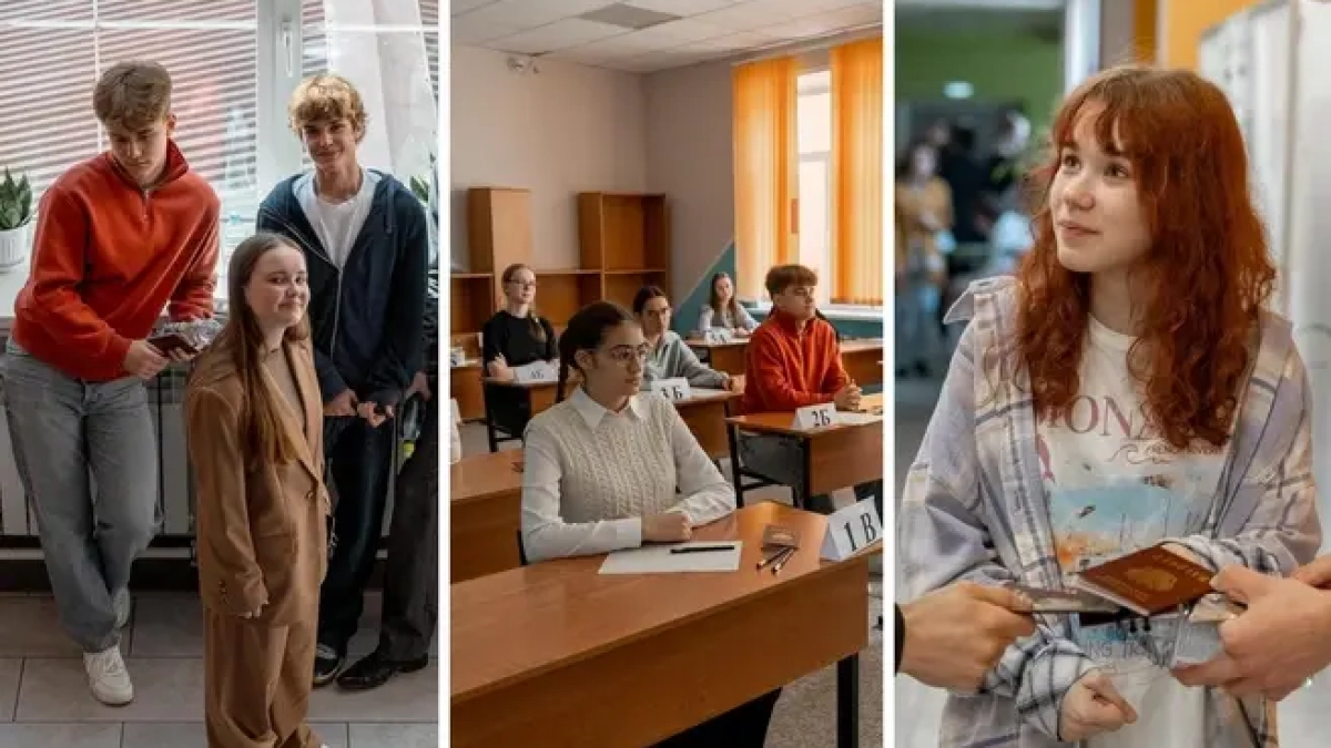 ЕГЭ по русскому в Ярославле: выпускников вывели, но фото — как из сериала