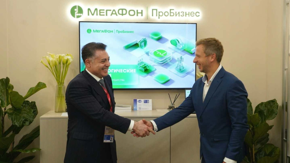 МегаФон и Циан договорились о сотрудничестве в сфере защиты клиентов