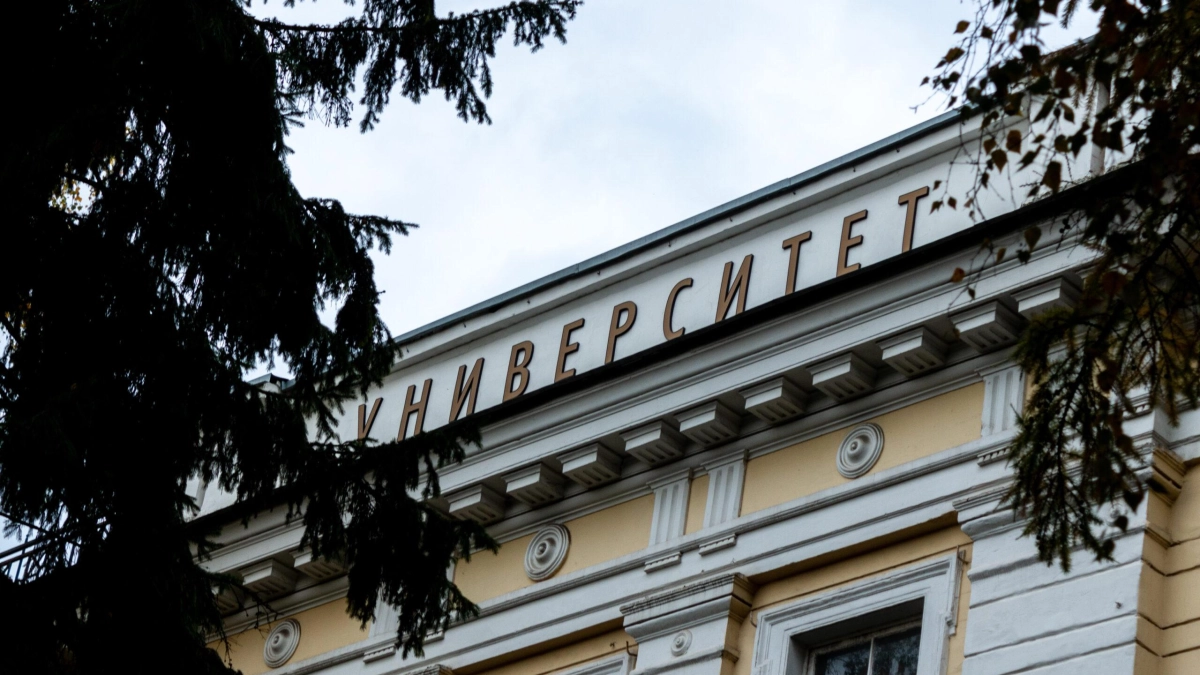 Два коллектива ЯрГУ выиграли по миллиону рублей на научные инициативы
