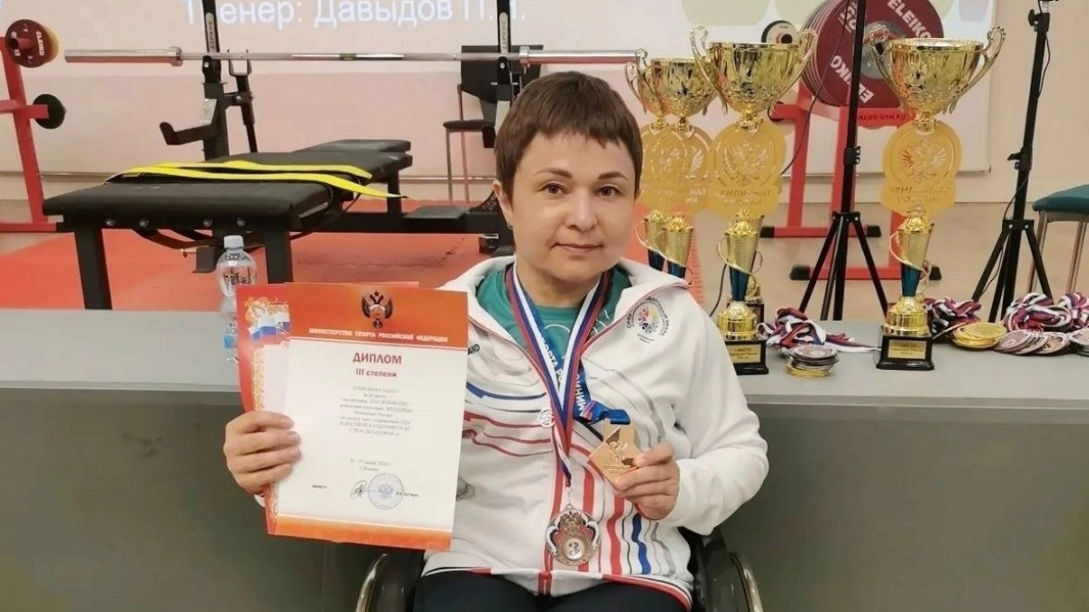    «Бронза России: ярославская пауэрлифтерша Елена Савельева пробилась в число лучших