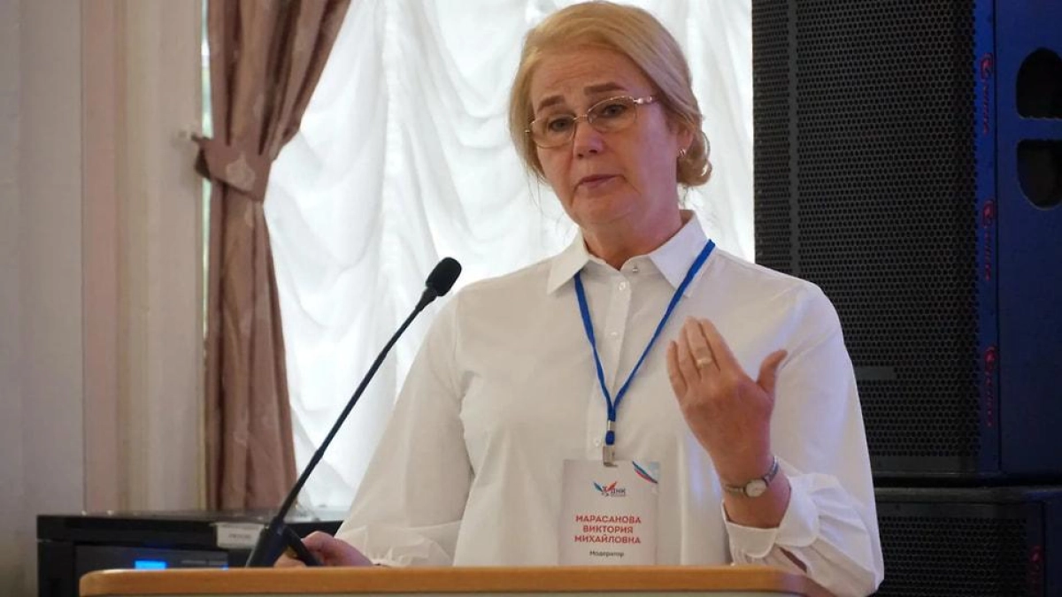 Профессор ЯрГУ Виктория Марасанова получила почетную грамоту президента