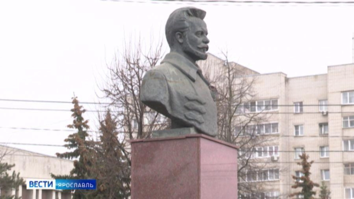 На ремонт памятника Фрунзе в Ярославле потратят 8,9 миллиона рублей