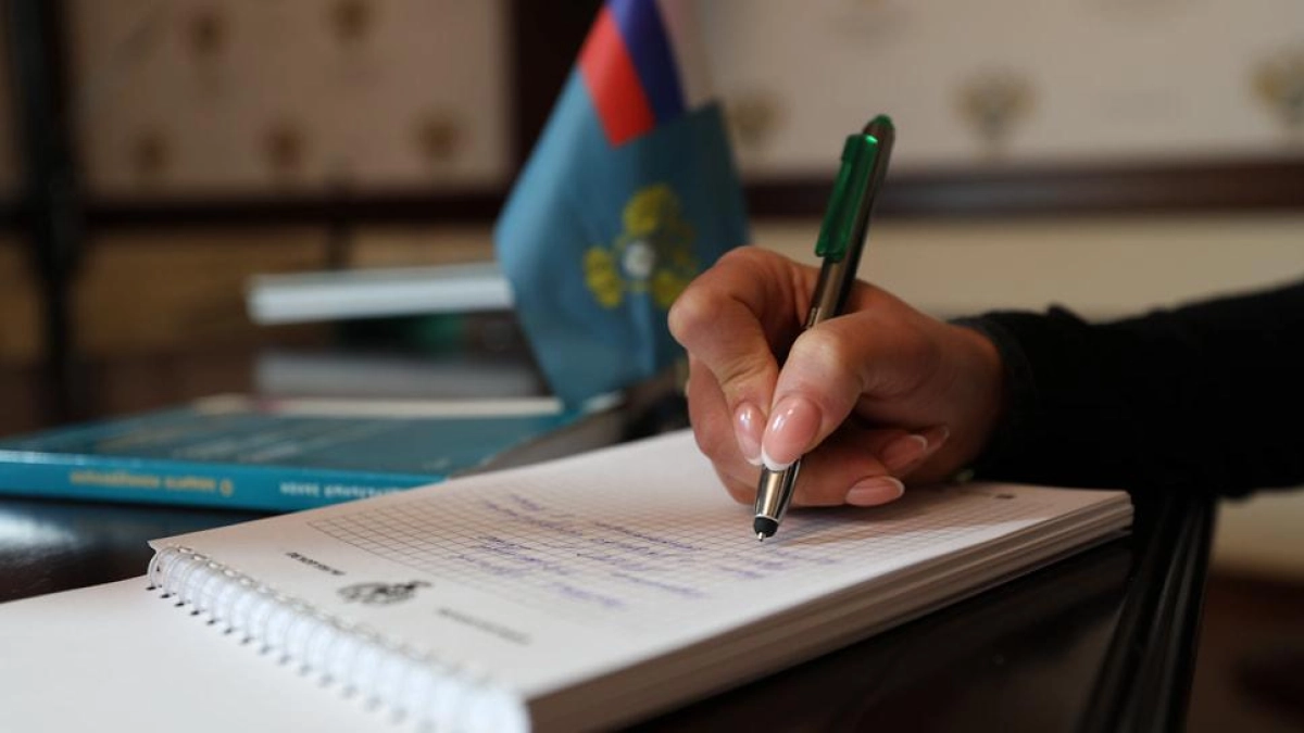 ИП не отремонтировал фасад поликлиники в Рыбинске и попал в чёрный список
