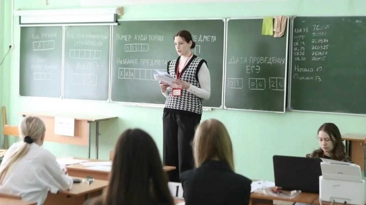 В Ярославской области четырех девятиклассников удалили с ОГЭ