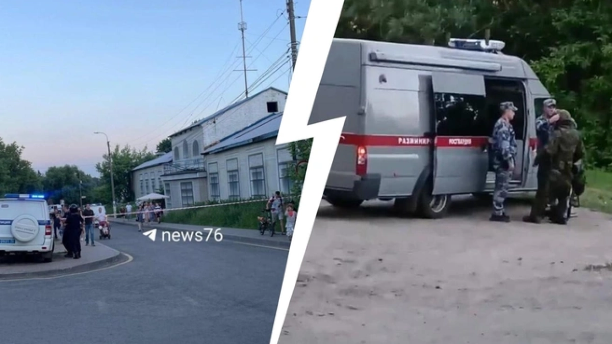 Оцепили территорию: в популярный ярославский парк съехались спецслужбы — причина