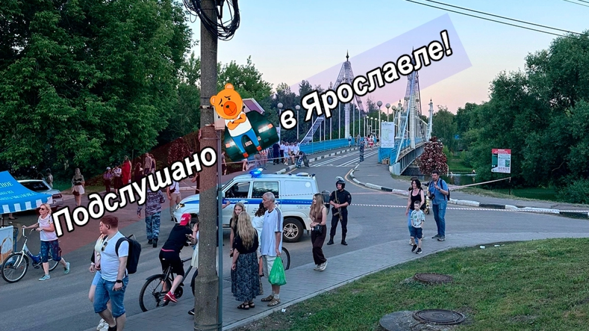 Росгвардия уничтожила подозрительный объект на Даманском острове