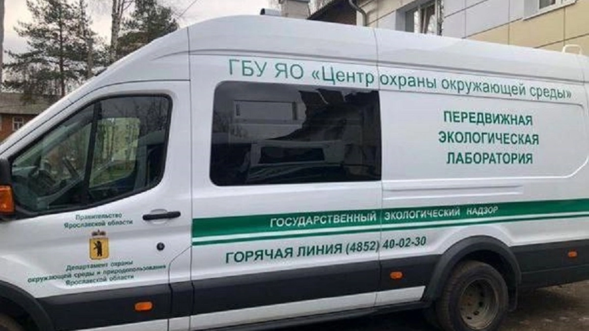 В Рыбинске после пожара проверили воздух и воду: «Ситуация под контролем»