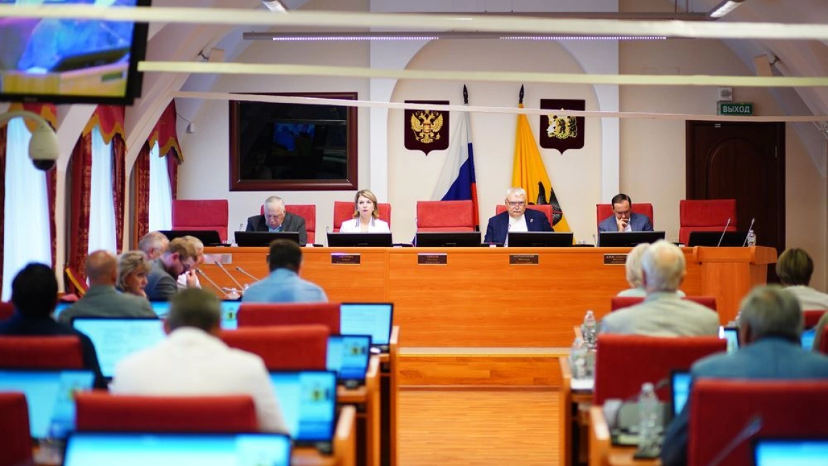 Бюджет Ярославской области увеличат на 5,4 млрд рублей