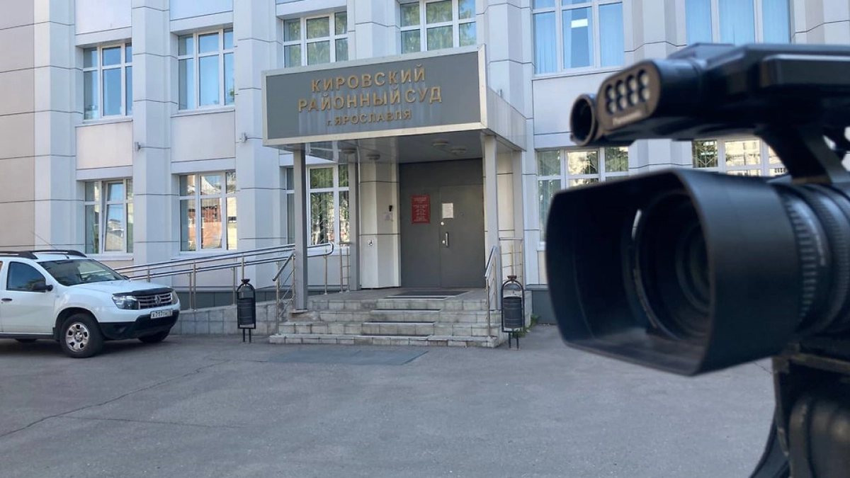 Суд в Ярославле принял иск о лишении полномочий вице-спикера гордумы