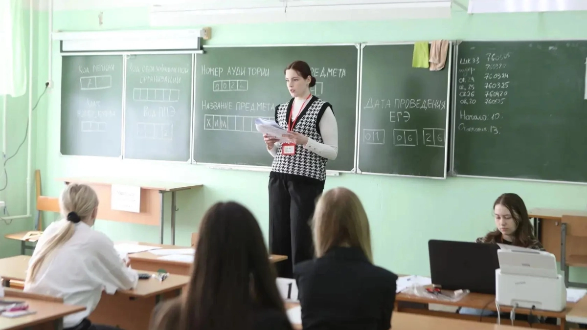 Стали известны первые ярославские стобалльники