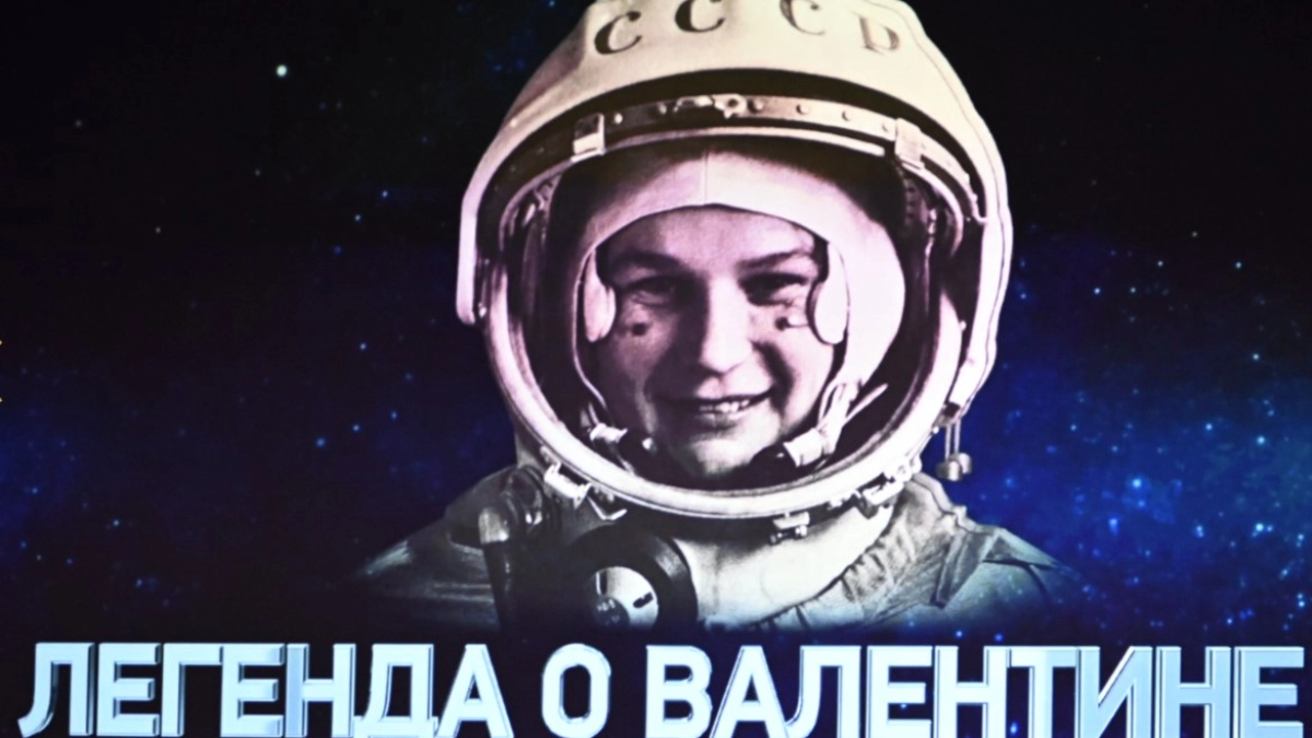 В Ярославской области прошли торжества в честь 63-й годовщины полёта Валентины Терешковой в космос