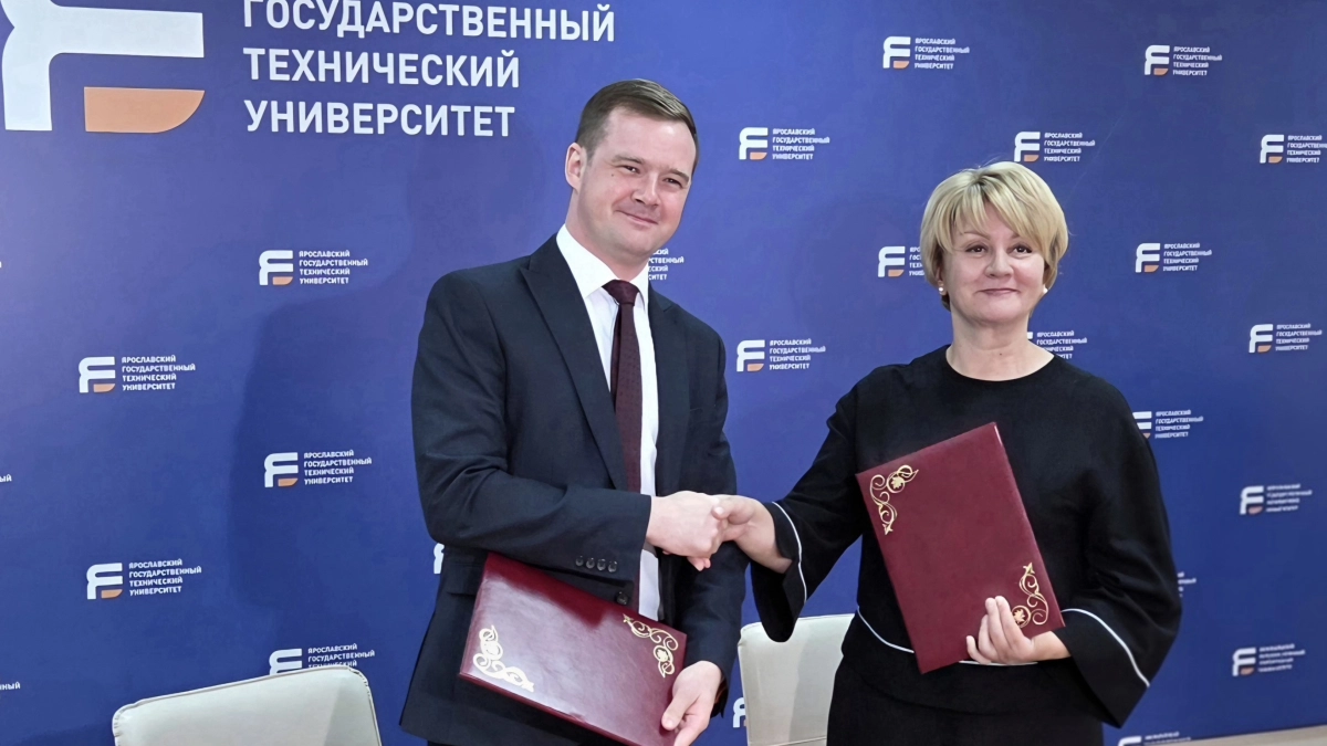 Студенты ЯГТУ прокачают профессиональные компетенции при поддержке T2