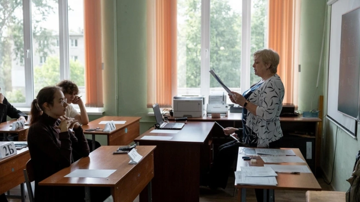 Учитель из Ярославля рассказал, как ради ЕГЭ однажды остановили дорожный ремонт