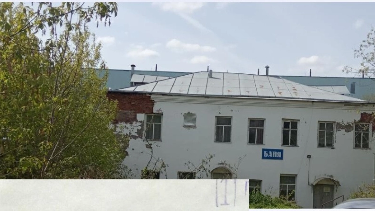 В Рыбинске выставят на продажу баню на Слипе с пятилетними ограничениями