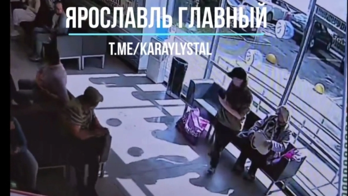 В сети появился ролик поджогов в отделениях ярославских банков