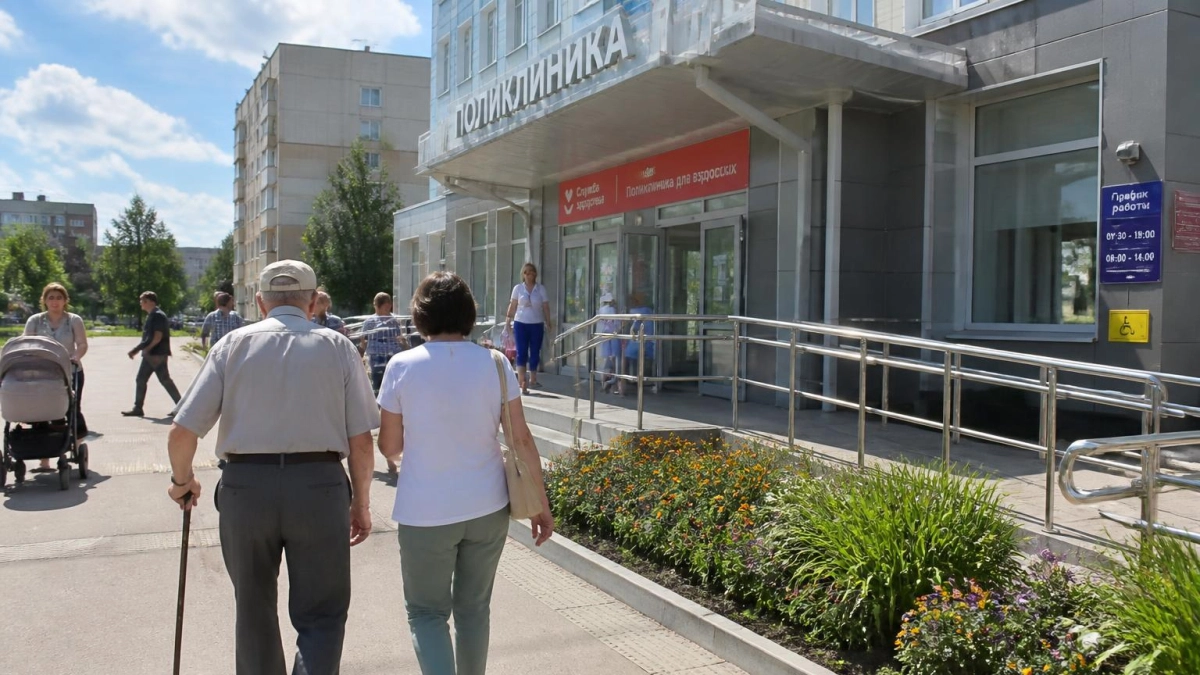 Инвалиды в Ярославле полгода собирают справки для комиссии