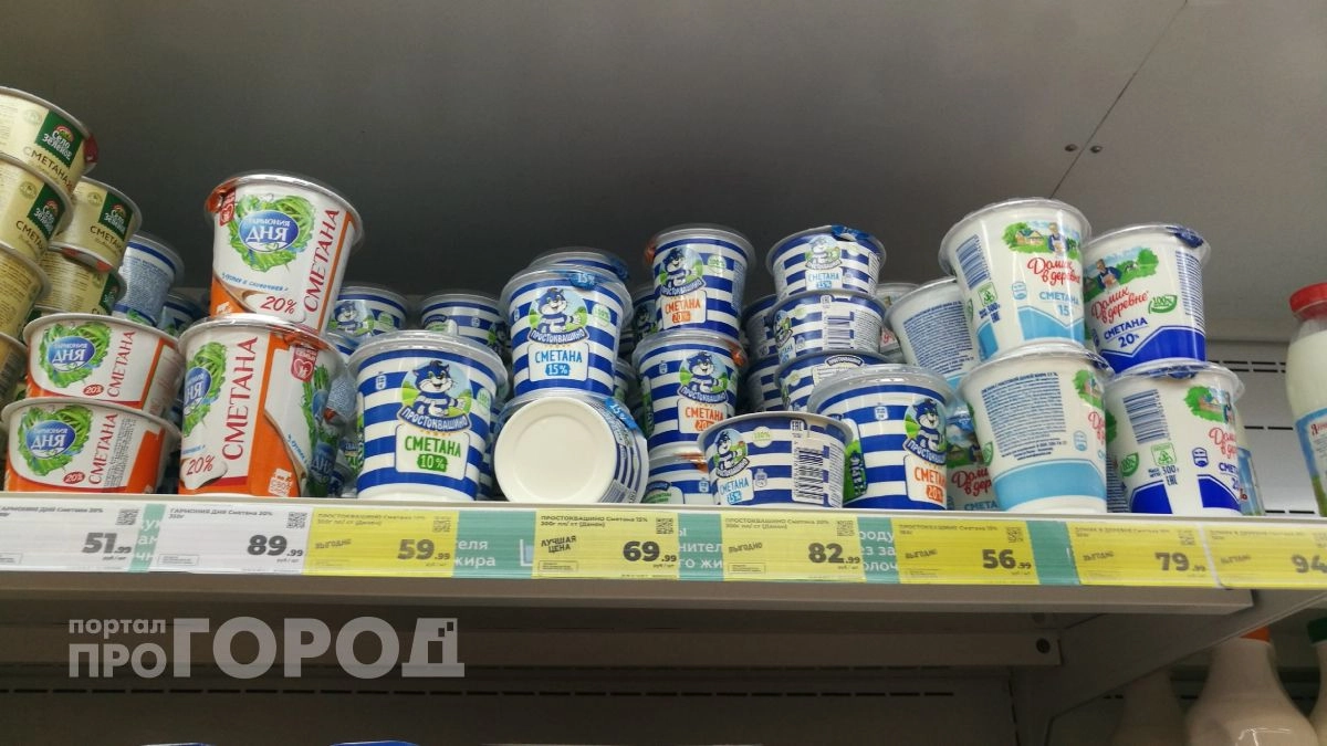 Сплошные сливки и никакой химии: в Роскачестве назвали марки сметаны, которые можно брать смело