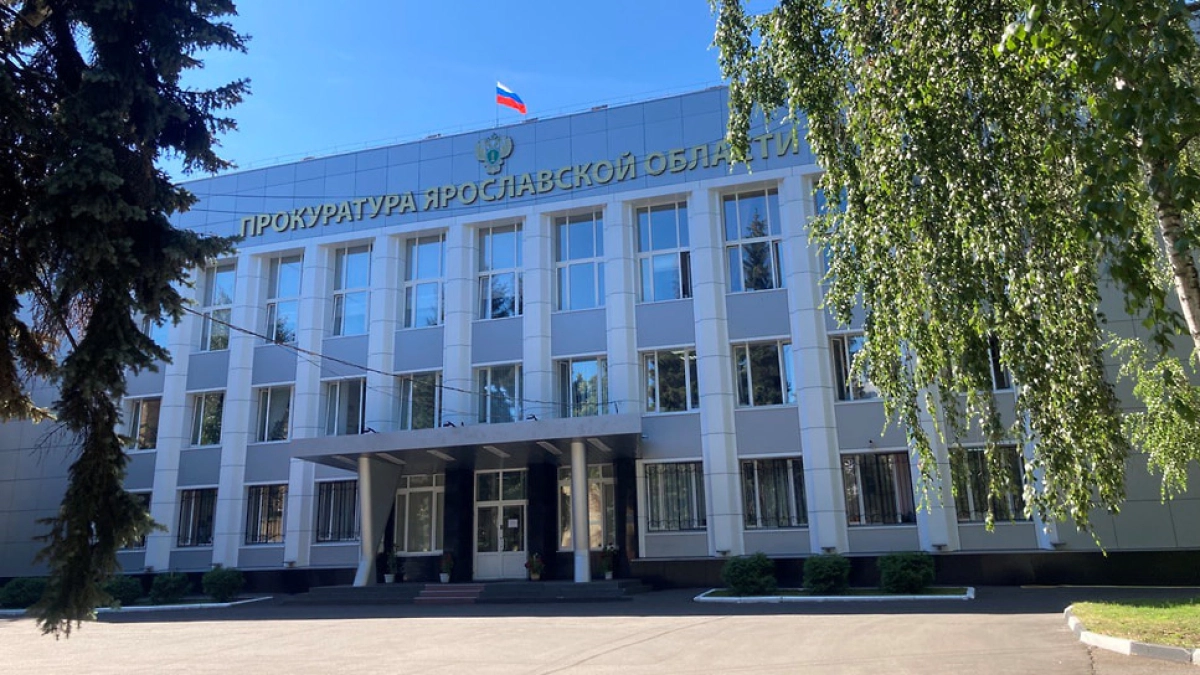 В Ярославской области участникам СВО могут вдвое сократить срок ответов властей