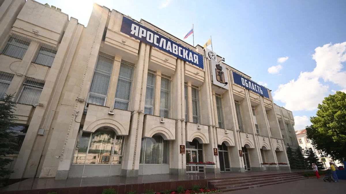 В Ярославской области создадут отряд «БАРС» для защиты инфраструктуры от дронов