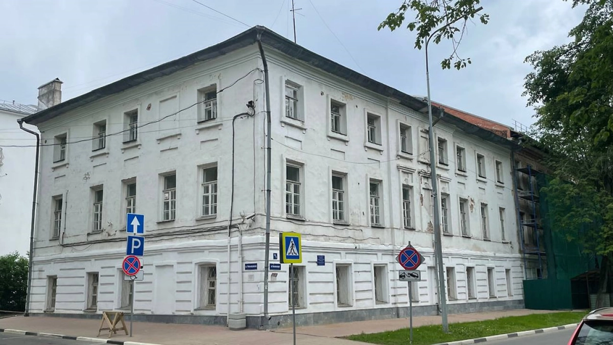 В Ярославле Банковую контору XVIII века отреставрируют и откроют в ней гостиницу