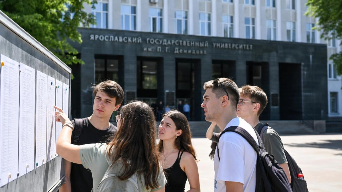 Вузы Ярославля начали приёмную кампанию с акцентом на целевое обучение