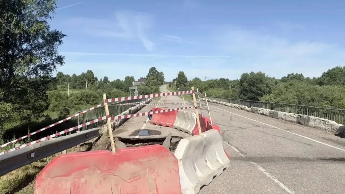 В Ярославской области разрушился мост: прокуратура проверяет состояние переправы и участка дороги