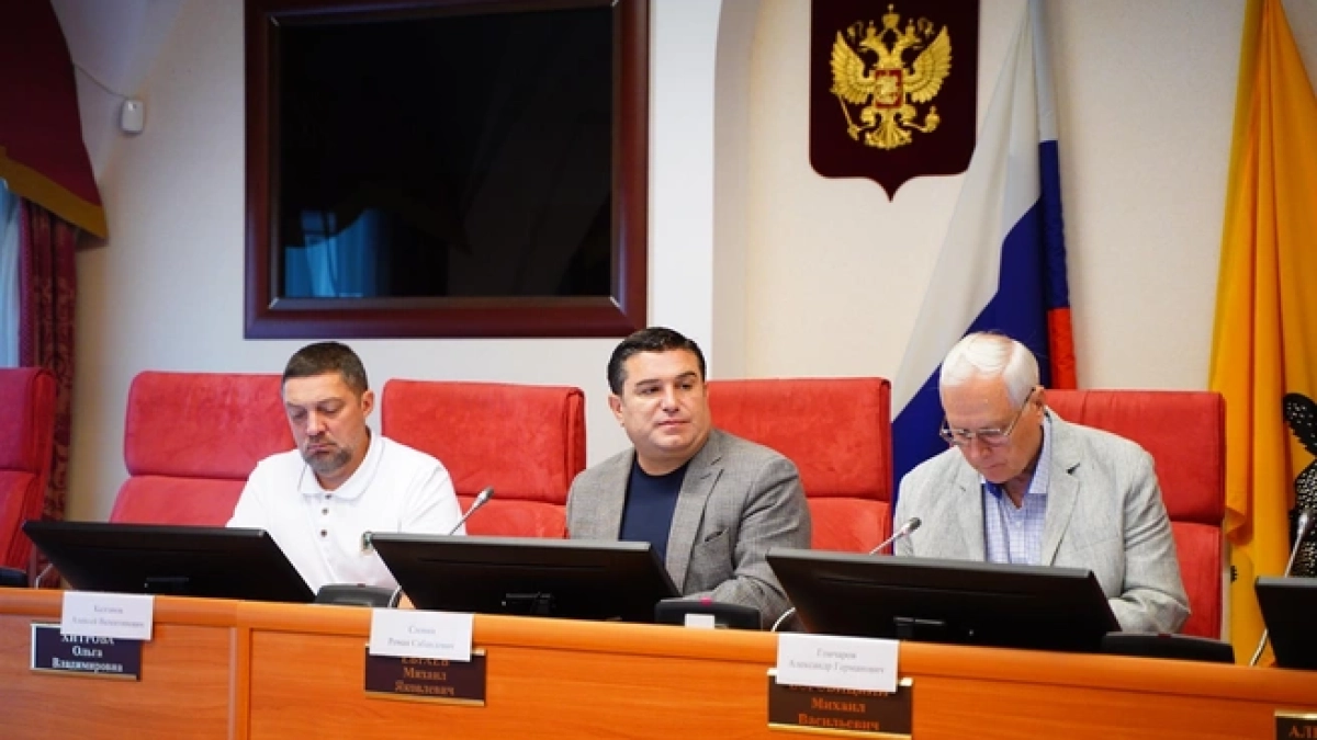 Содержание Ярославской облдумы в 2027 году вырастет из за подорожания бензина