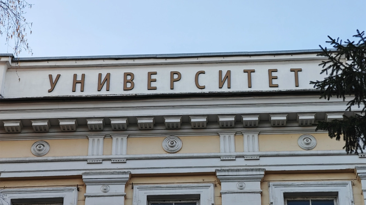 ЯрГУ имени Демидова стал лидером рейтинга вузов Ярославской области