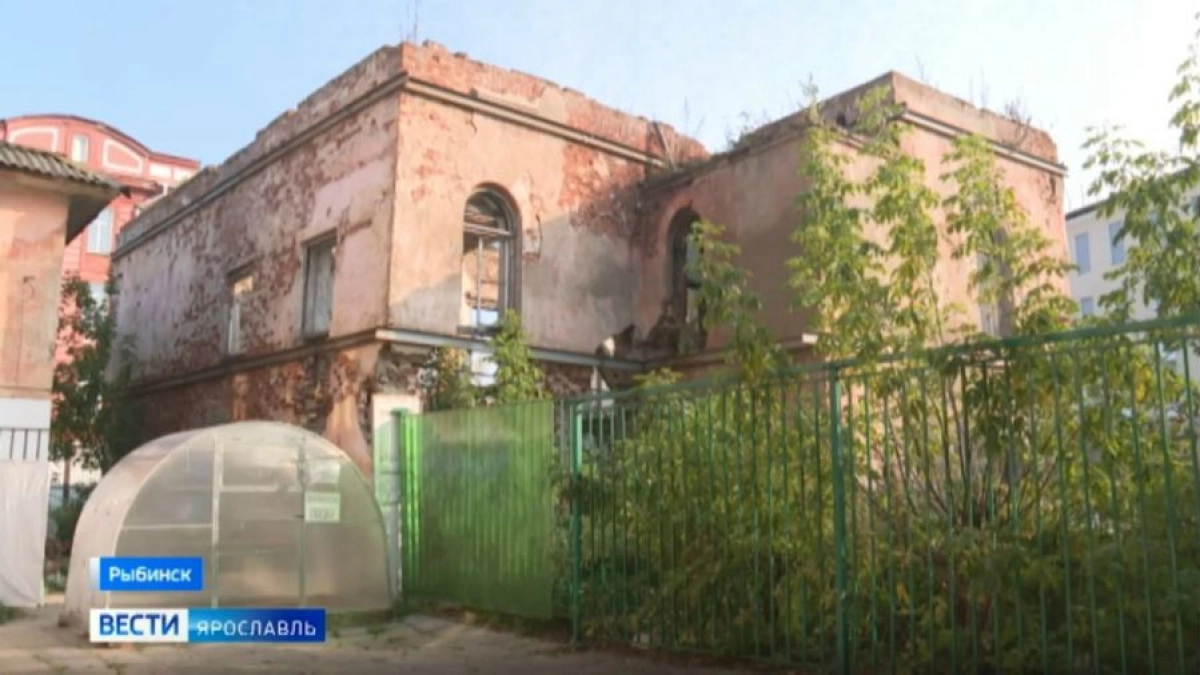 В Рыбинске дом мадам Грицацуевой с почти 200-летней историей продали на аукционе