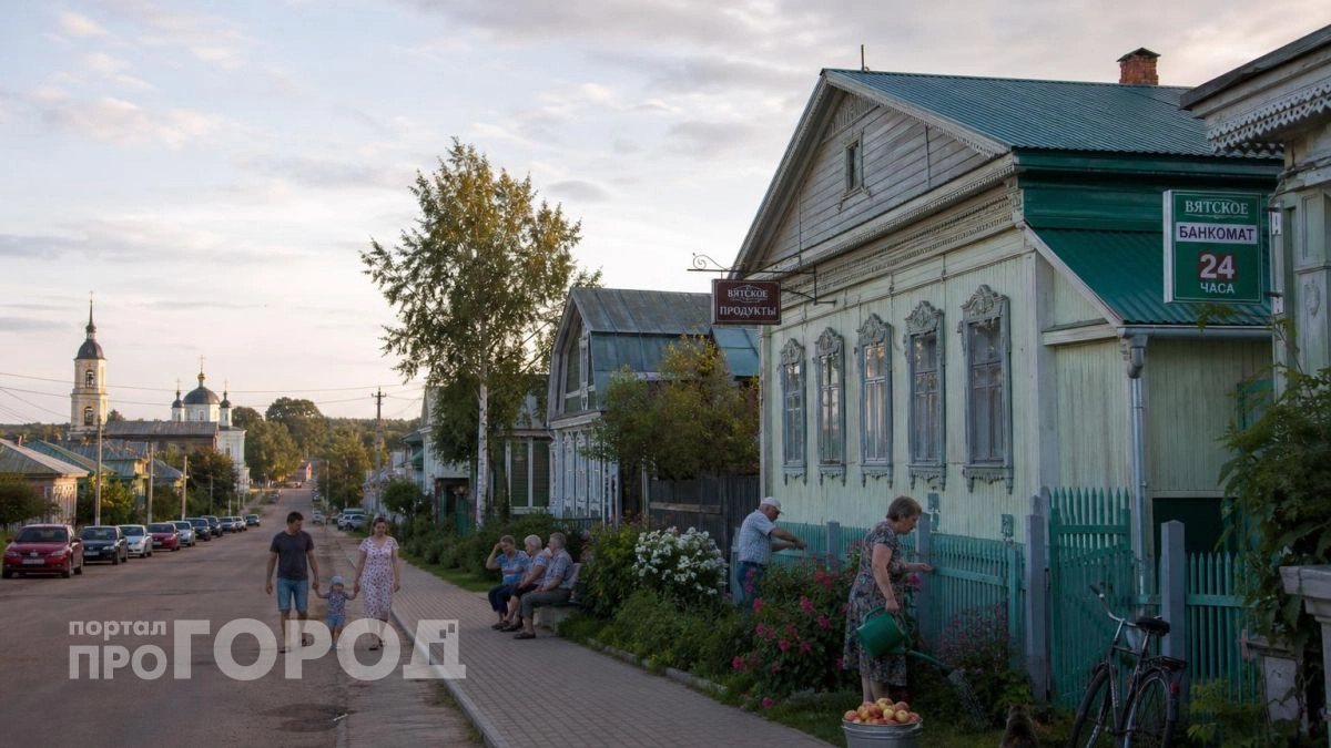 Место для побега из шумного города: я нашла российское село, где хочется остаться навсегда после одного дня