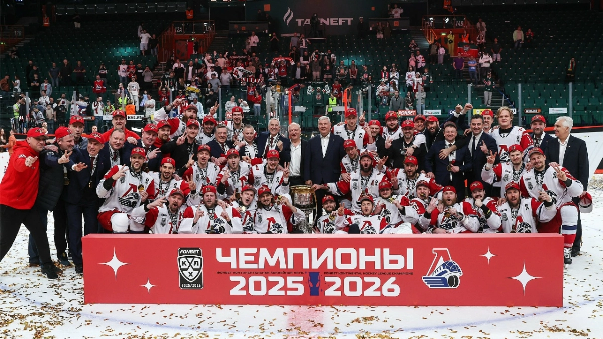 Имя чемпионов на карте города: какие улицы и площади Ярославля могут переименовать в честь «Локомотива»