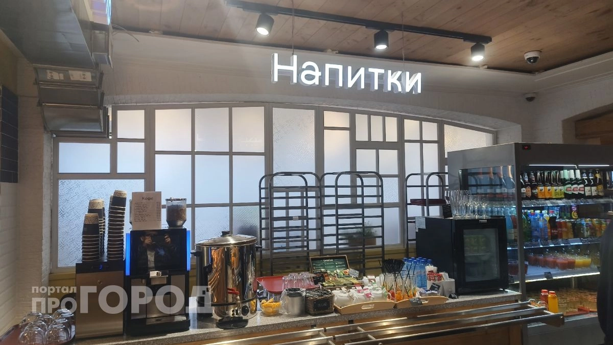 Стало известно, почему в центре Ярославля отключили электричество в кафе