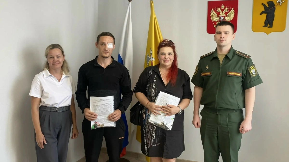 В Ярославле участники СВО получили ключи от новых квартир благодаря помощи военных следователей