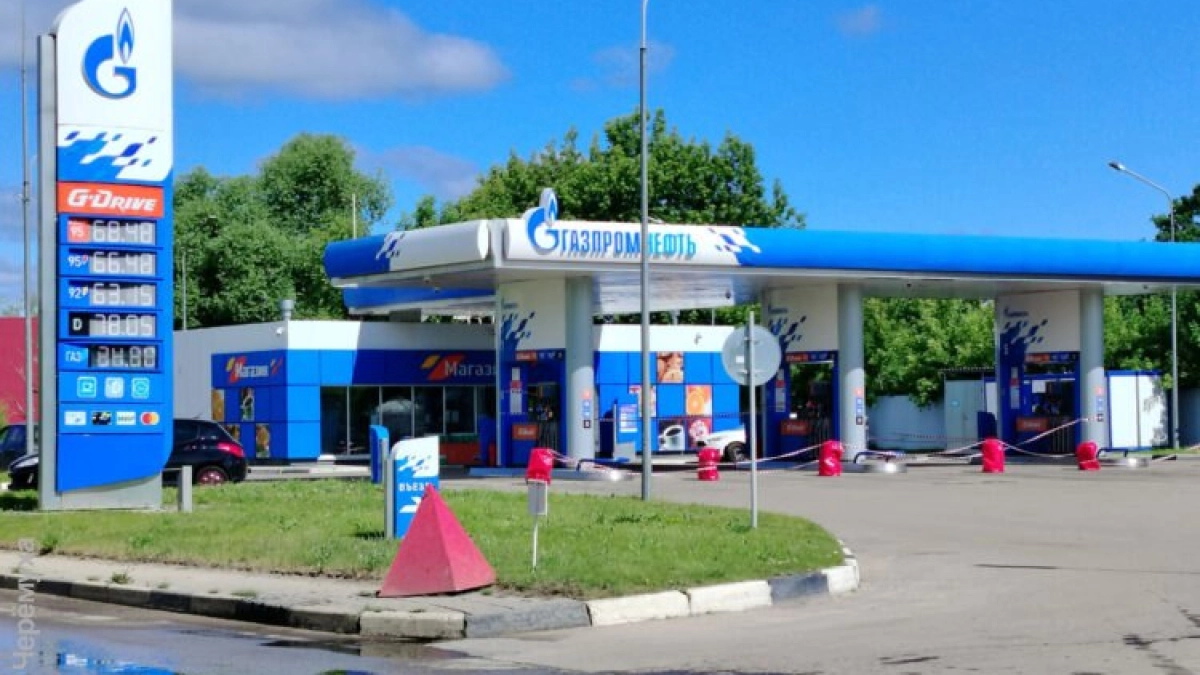 В Рыбинске создали группу для мониторинга топлива и стабильной работы транспорта