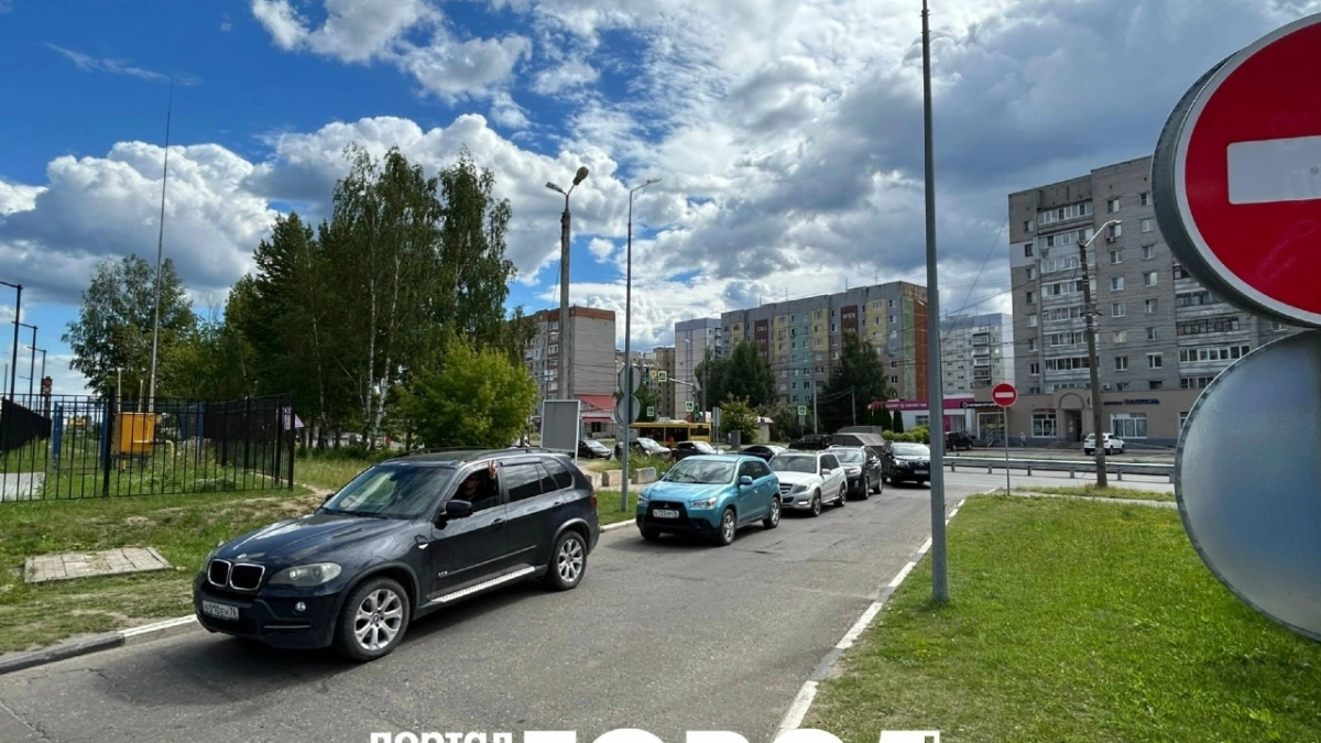 В Рыбинске создали спецгруппу для ежедневного контроля за наличием бензина на АЗС