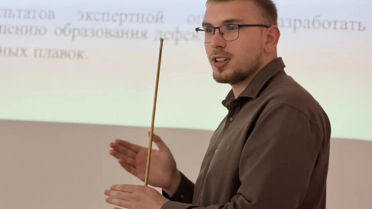 В РГАТУ прошел первый выпуск инженерной школы по новым материалам