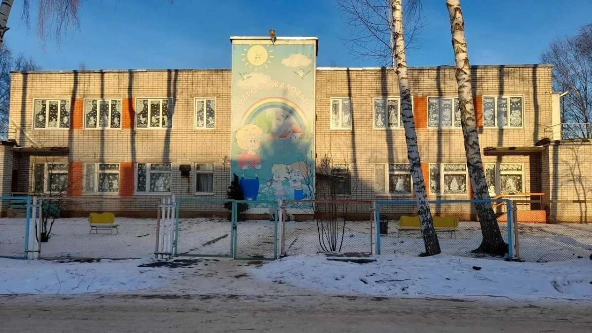  В Ярославской области бывших владельцев детсада обязали вернуть в бюджет 1,4 млн рублей